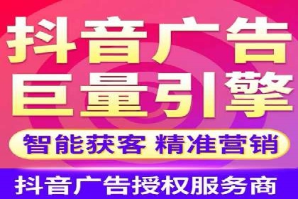 百度竞价包年推广实现精准营销