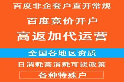 短视频平台信息流优化技巧：如何抓住用户眼球