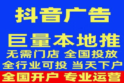 案例分析：SEM广告助力中小企业崛起