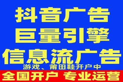 知乎信息流广告：从策略到执行，看这些成功案例如何操作